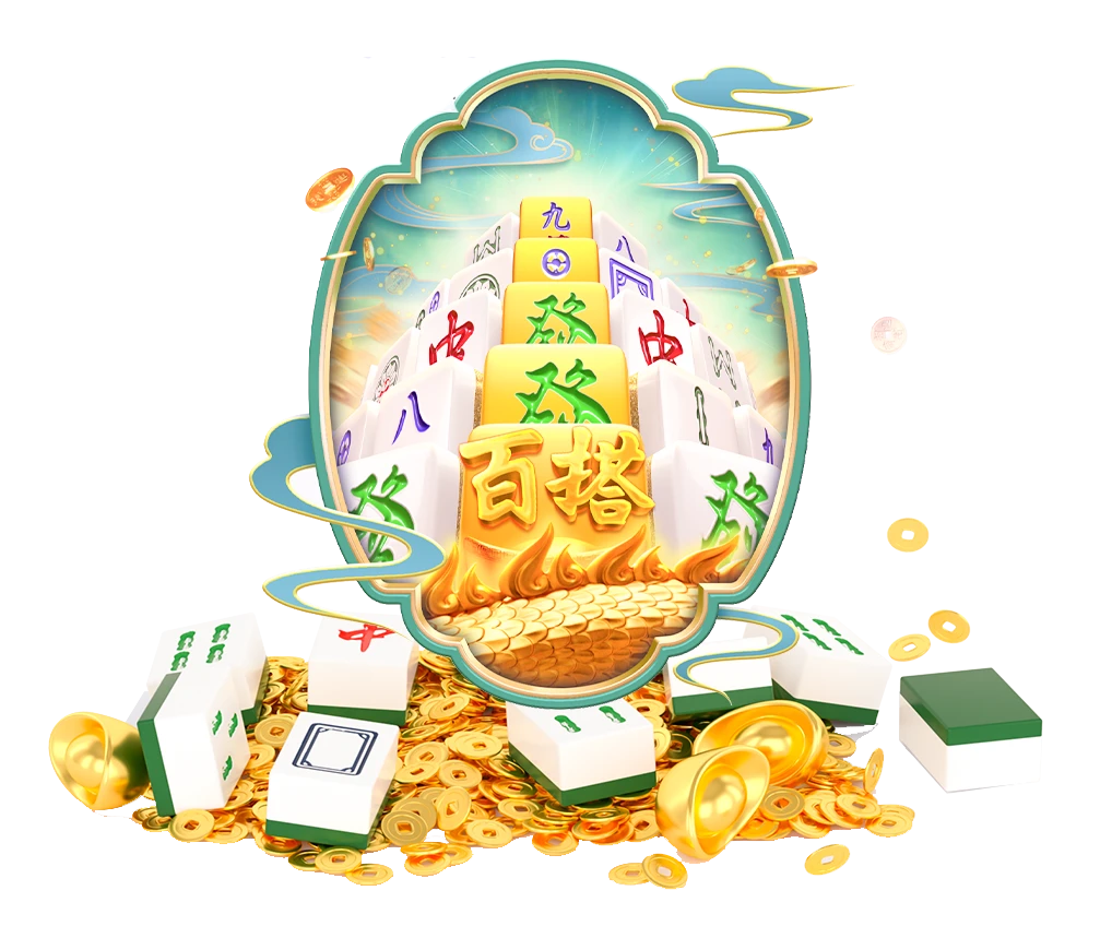 数字游艺视觉图案