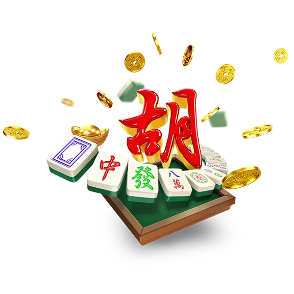 数字麻将牌面与文化